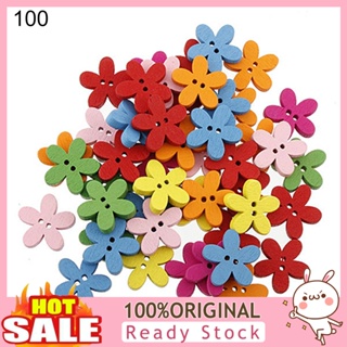 [B_398] 100Pcs Mixed Color Flower Holes Wooden Sewing Scrapbooking DIY Buttons