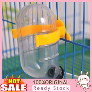 [B_398] Pet Water Feeder Lightweight Plastic Hamster Water Dispenser Feeder