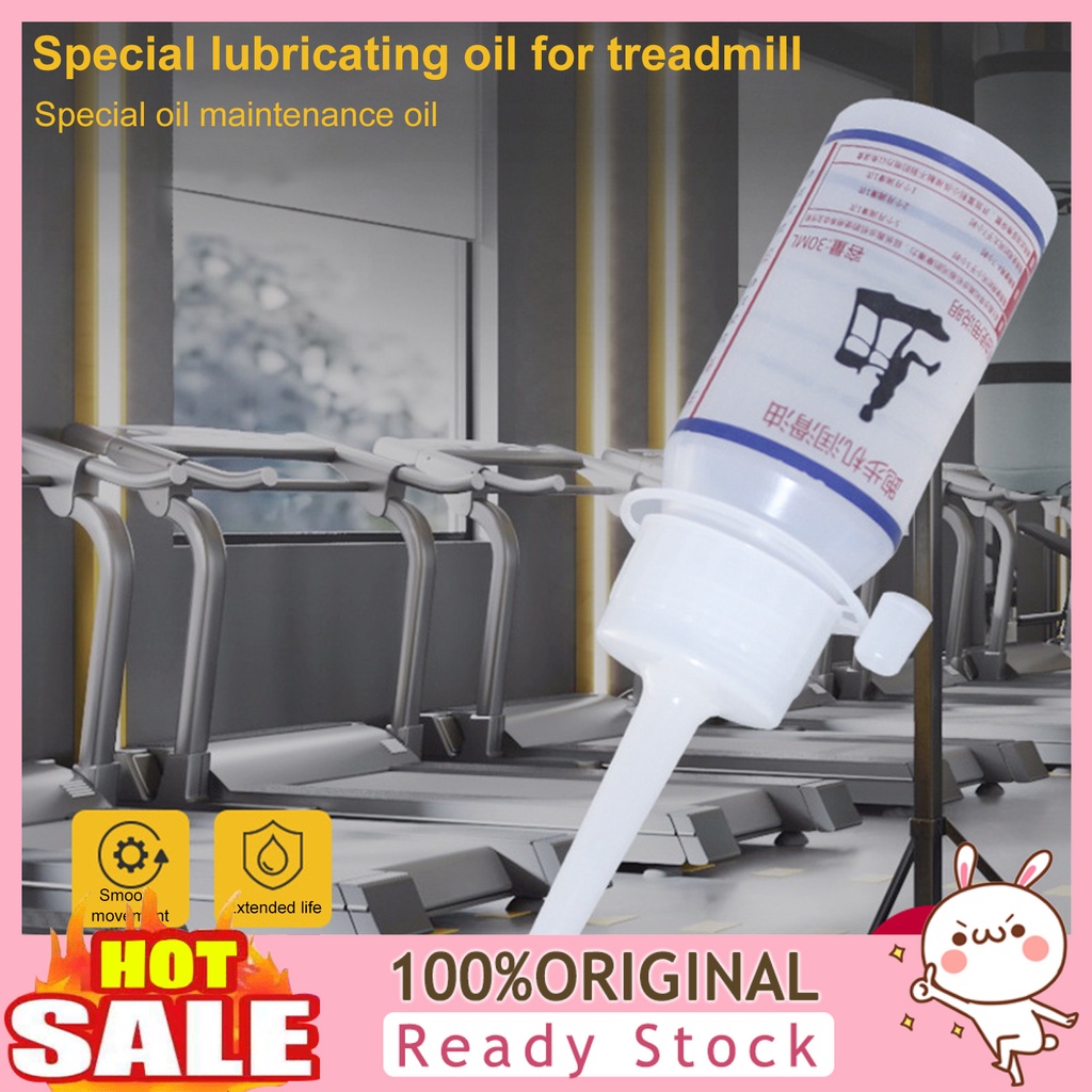 b-398-30ml-treadmill-lubricant-easy-apply-reduce-friction-treadmill-lubricating-oil-for-home