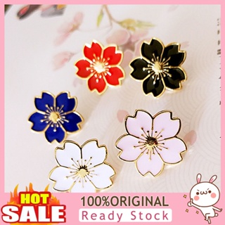 [B_398] Fashion Flower Metal Brooch Women Sweater Shirt Badge Decor Jewelry