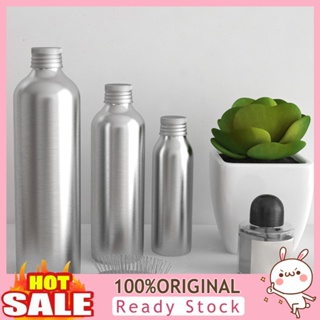 [B_398] Portable Aluminum Bottle Storage Cosmetic Lotion Container Cover