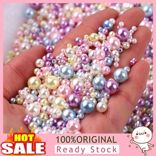 [B_398] 150Pcs/Bag 3-8mm Faux Pearl Perforated Jewelry Making Plastic Earring Necklaces Imitation Pearls for Home