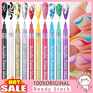 [B_398] Nail Drawing Pen Professional Painting Liner Lightweight DIY 3D Abstract Lines Nail Graffiti Pen Manicure Tool