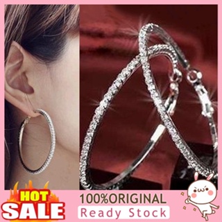 [B_398] 1 Pair Women Fashion Luxury Shiny Rhinestone Hoop Dangle Earrings