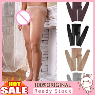 [B_398] Men Sexy Tulle See Elastic Transparent Ultrathin Stockings with JJ Sleeve