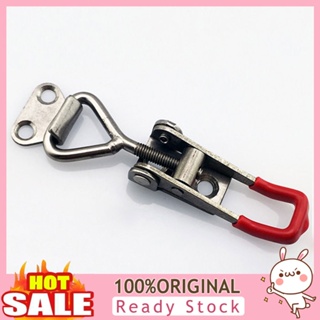 [B_398] Stainless Steel Adjustable Pull Latch Lever Bolt Clasp Clamp