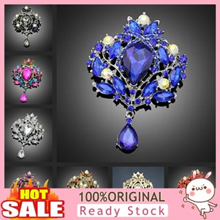 [B_398] Brooch Gorgeous Luxury Flower Flower Shape Shawl for Party