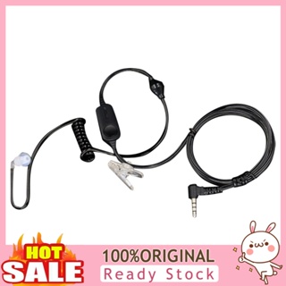 [B_398] Clip 3.5mm Plug Ergonomic Headset for Xiao-mi Walkie Talkie