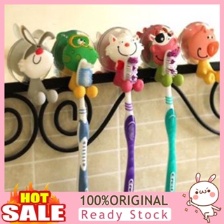 [B_398] Toothbrush Holder Wall-mounted Cartoon Pattern High Quality Creative Toothbrush Rack for Bathroom