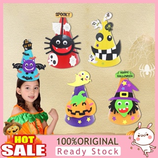 [B_398] Kids Halloween Witch Bat Vampire DIY Beanie Paper Craft Party Decor