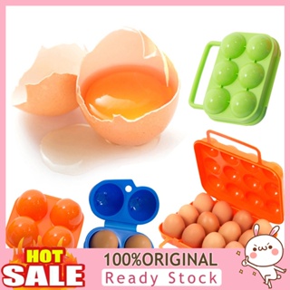 [B_398] Egg Storage Box Food Waterproof ABS Multiple Egg Container for Camping