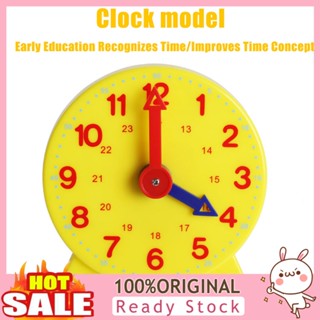 [B_398] 10cm Two Pointer Clock Model Kid Child Early Education Learning Aids Toy