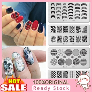 [B_398] Nail Art Printing Plate Stamping Plates DIY Template Tools