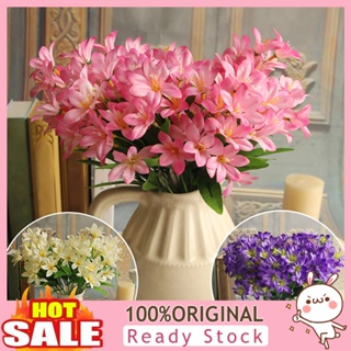 [B_398] Lovely Artificial Mini Lily Bouquet Home Wedding 24 Flowers on 1 Piece