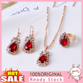 [B_398] Jewelry Set Eye-catching Easy Women Waterdrop Shiny Necklace Ring Earrings for Party