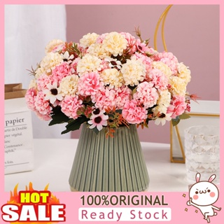 [B_398] 1 Bouquet Simulated Flower Single Branch 5 Non-fading No Watering No-withering Decorative Vivid Artificial Flowers for Home