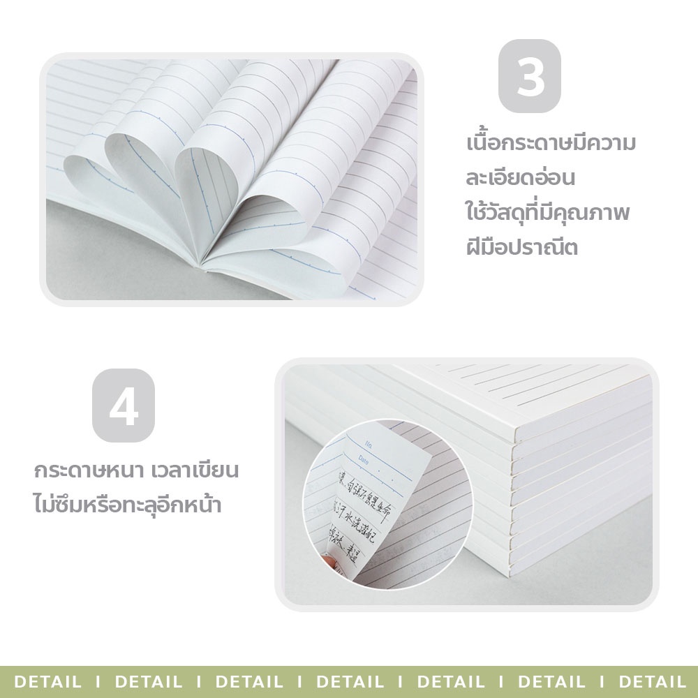 สมุดโน๊ต-มีเส้นบรรทัด-มี-2-ขนาด-a5-และ-b5-ราคาต่อแพ็ค-คละสี