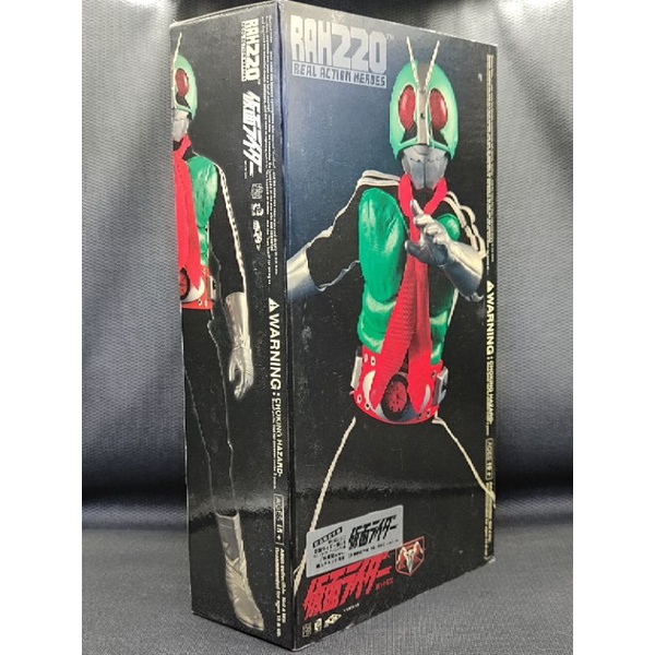 new-kamen-masked-rider-v1-rah220-dx-rah-220-real-action-heroes-medicom-มดแดง-มดเอ็กซ์-วี1-exo-killer-jmaz-exotist