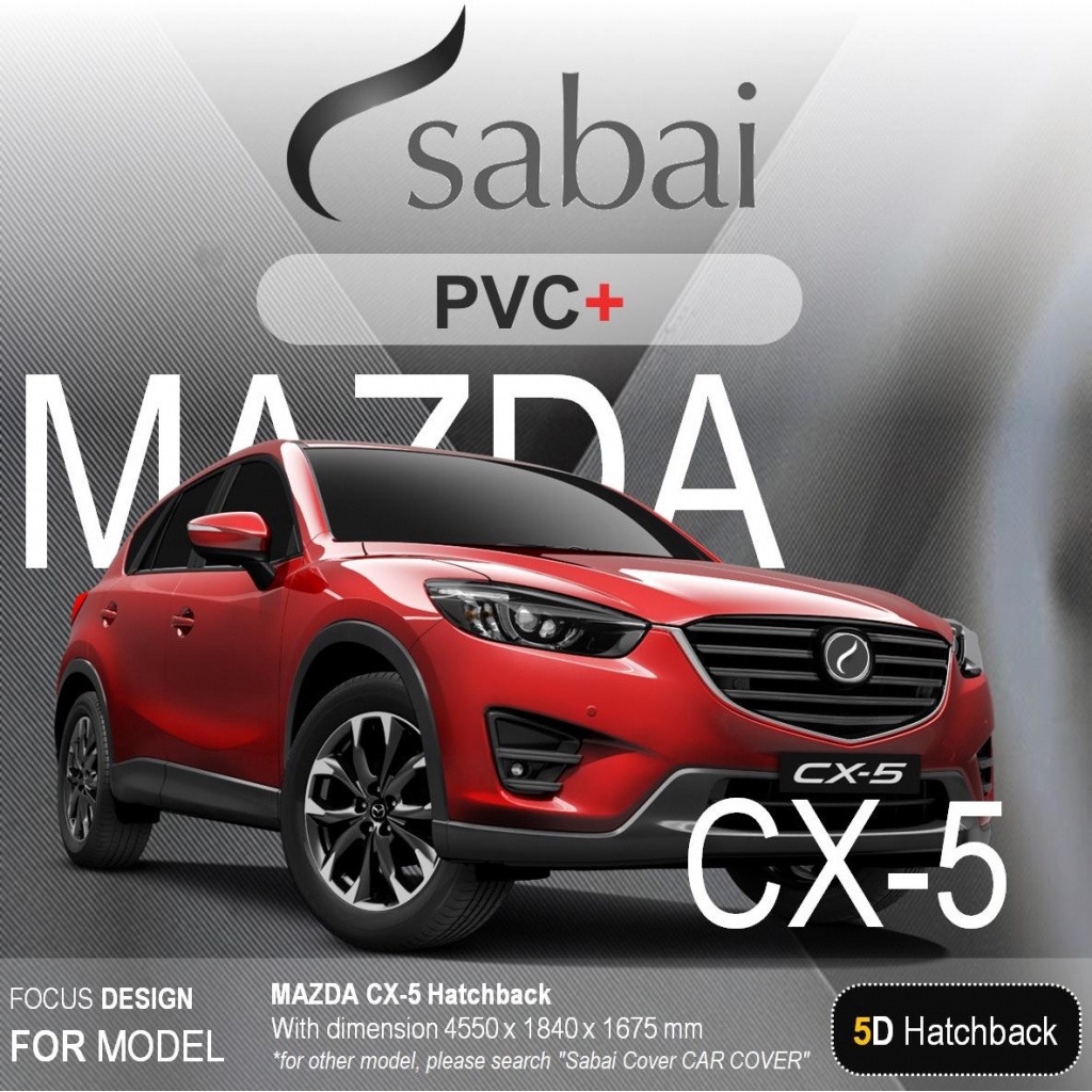 ราคาและรีวิวSABAI ผ้าคลุมรถยนต์ MAZDA CX-5 เนื้อผ้า PVC อย่างหนา คุ้มค่า เอนกประสงค์ ผ้าคลุมสบาย ผ้าคลุมรถ sabai cover ผ้าคลุมรถกะบะ ผ้าคลุมรถยนต์