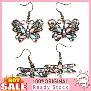[B_398] Bohemian Women Butterfly Dragonfly Rhinestone Hook Earrings Jewelry Gift
