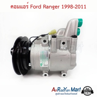 คอมแอร์ Ford Ranger 1998-2011, Mazda Fighter, Mazda BT50 ฟอร์ด เรนเจอร์ 1998-2011, มาสด้า ไฟเตอร์, มาสด้า บีที50