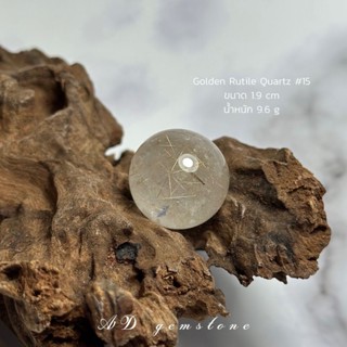 Golden Rutile Quartz | ไหมทอง #15 ✨ นำพาโชคลาภ ความมั่งคั่ง #sphere - AD gemstone