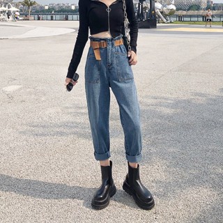พร้อมส่ง👖XS-2XL เวอร์ชั่นเกาหลีขนาดใหญ่เรียบง่ายสีเทาเอวสูงฮาเร็มขากว้างหัวไชเท้ามีลักษณะสูงและผอมตรงกางเกงยีนส์ + เข็ม