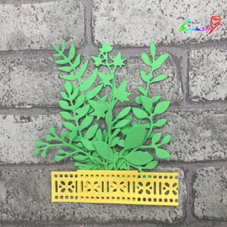 【AG】Stencil Mold Tree Exquisite Carbon Steel Embossing Craft Mold Invitation Letters
