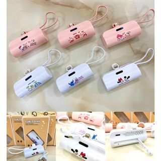 2in1 พาวเวอร์แบงค์แคปซูลลายการ์ตูน แบตสำรอง 6000mAh พกพาสะดวก lP+type c (แบบสาย) A-08