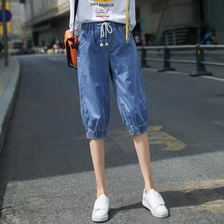 ❤️กางเกงยีนส์แฟชั่น ฤดูร้อน สร้างใหม่ ฉบับเกาหลี ความหลวม กางเกงยีนส์ยืด กางเกงขายาวผู้หญิง