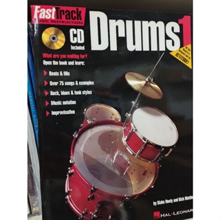 FAST TRACK MI - DRUMS 1 W/CD/073999972856