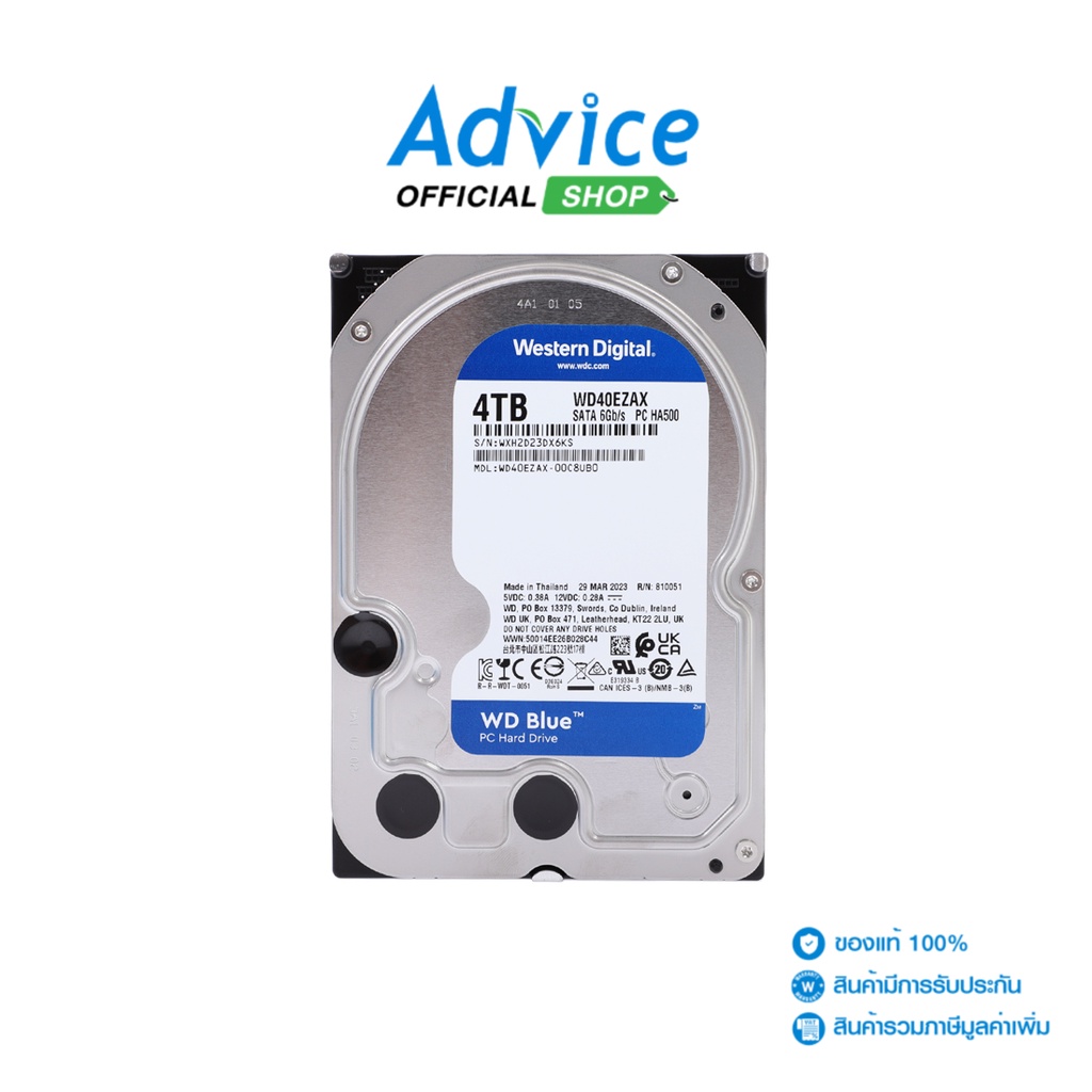 wd-harddisk-sata-iii-3y-4-tb-blue-256mb-5400rpm-wd40ezax