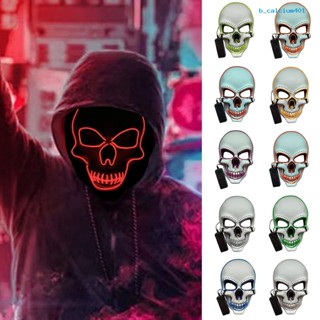 Calcium Halloween Scary Skeleton Skull Masque Fluorescent Masque Ghost Death LED Face-Cover Cosplay Props