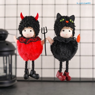 Calcium Halloween Doll Pendant Spooky Witch Black Cat Plush Decoration for Haunted House Bar