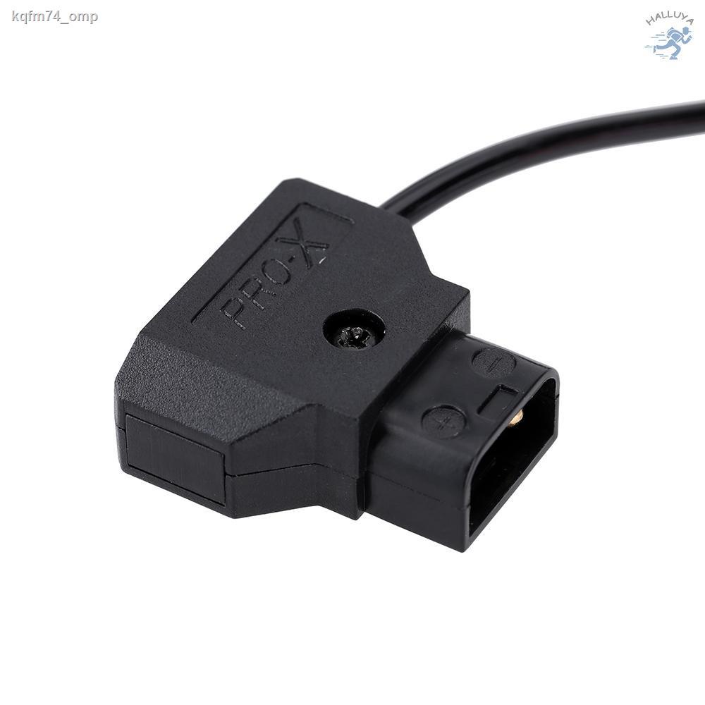 D-TAP 2 ขาชายกับชายสายต่อขยายอะแดปเตอร์สำหรับ DSLR Rig แบตเตอรี่ Dtap ...