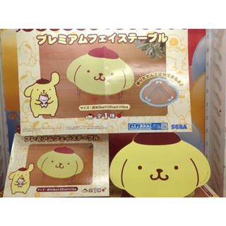 ✨พร้อมส่ง✨ของแท้ 💯% จากJP 🇯🇵 • Pompompurin โต๊ะพับ ปอมปอมปุริน