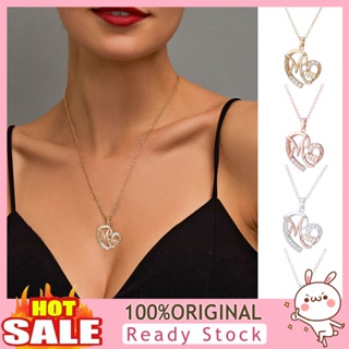 [B_398] Women Necklace Shiny Rhinestones Inlay Heart Pendant MOM Lettered Elegant Alloy Jewelry Clavicle Chain Party Dress Mom Jewelry Mothers Day Gift
