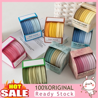 [B_398] 9Pcs Anti-fall Tight Hair Tie Gradient Color Simple Hair Rope Accessories