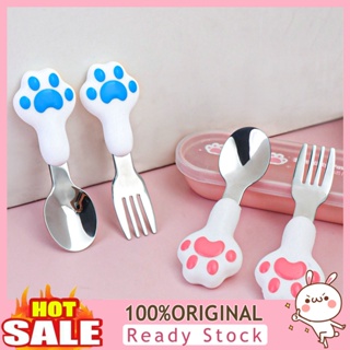 [B_398] Cartoon Spoon Nice-looking Easy to Clean Cute Cat Paw Design Spoon/Fork Baby Tableware Daily Use