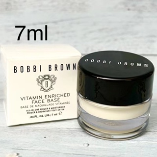 Bobbi Brown Vitamin Enriched Face Base All-In-One Primer &amp; Moisturizer 7ml