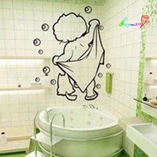 【AG】Home Tiles Glasses Wall Decal Kids Bathroom Funny Removable Sticker