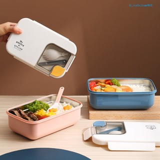 Calciwj 1 Set 1000ml Lunch Box Good Sealing Leak-proof Water-filled Insulation Cutlery Slot Stainless