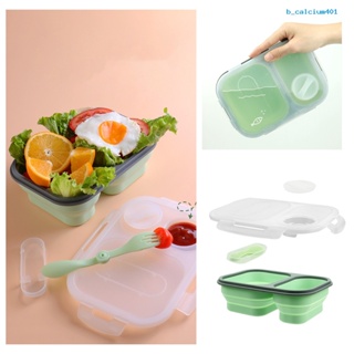 Calciwj Silicone Collapsible Lunch Box Large Capacity Microwave Safe BPA Free Odorless Compartment Lunch