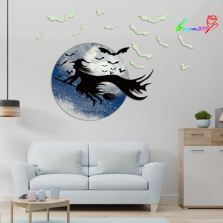 【AG】Wall Sticker Self-adhesive Removable Anti-fade Waterproof Peel And Stick Prop Strong Stickiness Glow The Dark
