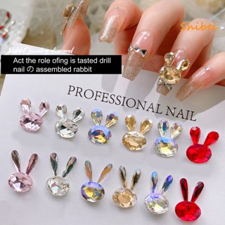 HOT_ 6 ชิ้นตกแต่งเล็บ Shining Non-Falling สามมิติ Faux คริสตัล DIY GLOSS เล็บ Patchwork กระต่ายเล็บ Rhinestones เล็บ