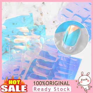 [B_398] Manicure Decal Thin Texture Lightweight PVC Aurora Nail Art Sticker for Decoration