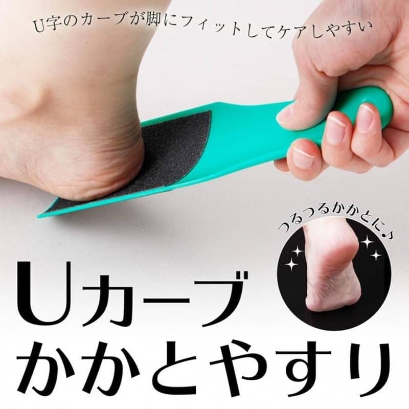 japanese-heel-brush-แปรงขัดส้นเท้าแตกญี่ปุ่น