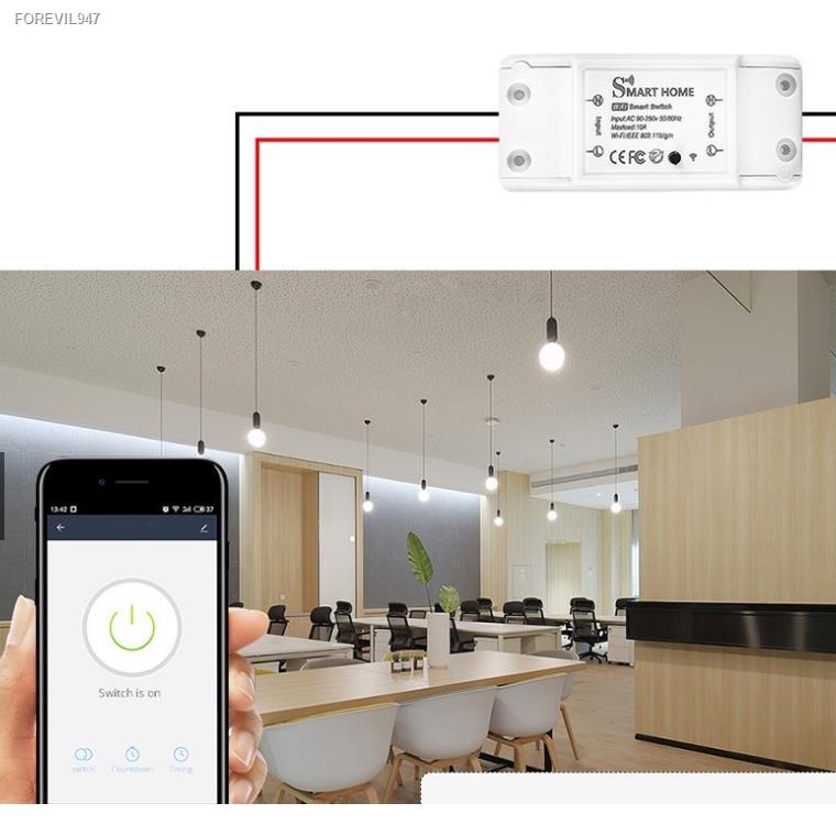 พร้อมสต็อก-wi-fi-smart-switch-สวิทช์ควบคุมเครื่องใช้ไฟฟ้า-ผ่านwifi-สั่งงาน-เปิด-ปิด