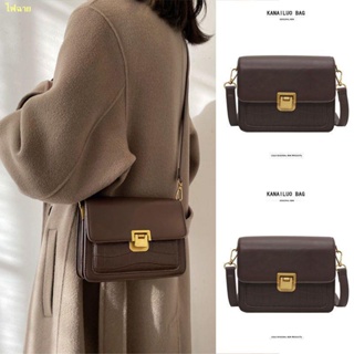 🍒สปอตสินค้า🍒One-shoulder Messenger Small Bag Ladies 2023 New French Square Bag อเนกประสงค์