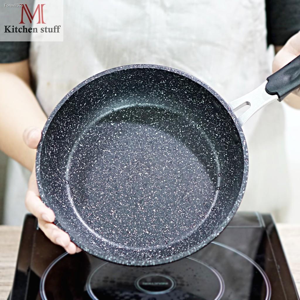พร้อมสต็อก-m-kitchen-กระทะ-กระทะเทฟล่อน-กระทะเคลือบหินอ่อน-sara-20-cm-กะทะ-หม้อ-a4